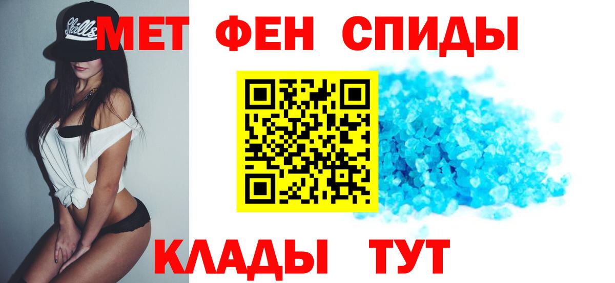 Amphetamine  Вход с VPN  Дивногорск  Амфетамин Premium 