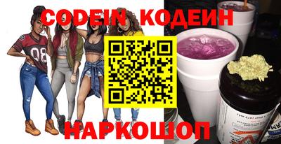 альфа пвп VHQ Аша