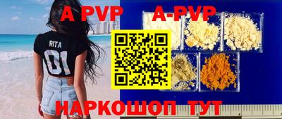 мяу мяу мука Кулебаки