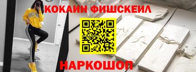 первитин Кумертау