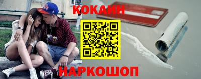 первитин Кумертау