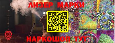 первитин Кумертау