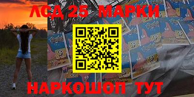 мяу мяу мука Кулебаки