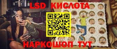 прущая мука Кунгур