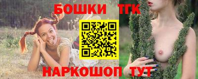 прущая мука Кунгур