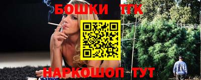 мяу мяу мука Кулебаки