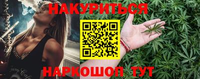 первитин Кумертау