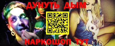 мяу мяу мука Кулебаки