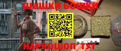 гидропоника Баксан