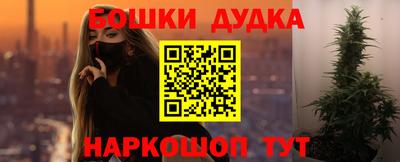 прущая мука Кунгур