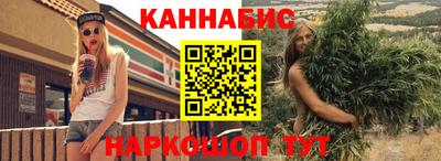 прущая мука Кунгур