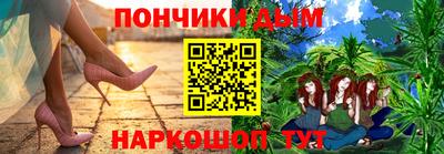 прущая мука Кунгур