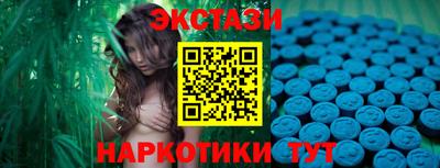 кокаин премиум Лесосибирск