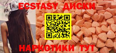 первитин Кумертау