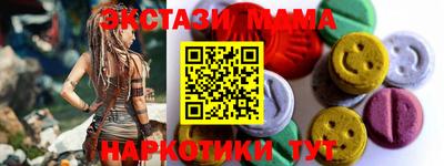 мяу мяу мука Кулебаки