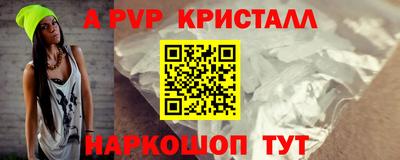 мяу мяу мука Кулебаки