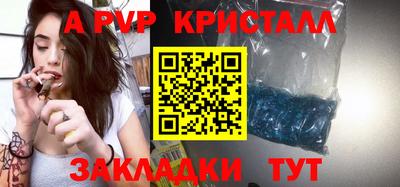 мяу мяу мука Кулебаки