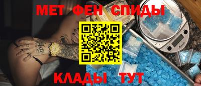 прущая мука Кунгур