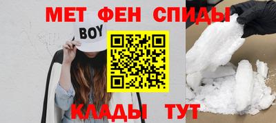 прущая мука Кунгур