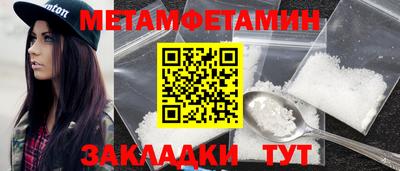 герыч Ликино-Дулёво