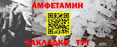 мяу мяу мука Кулебаки
