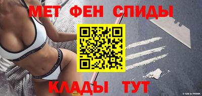 прущая мука Кунгур