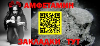 мяу мяу мука Кулебаки