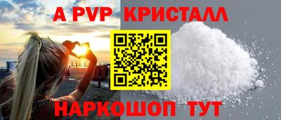 мяу мяу мука Кулебаки