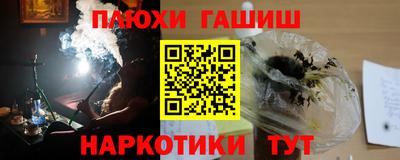 мяу мяу мука Кулебаки