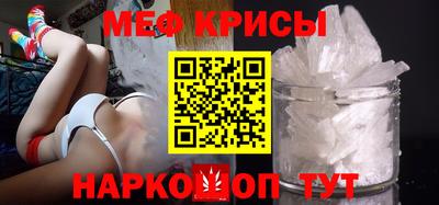 мяу мяу мука Кулебаки