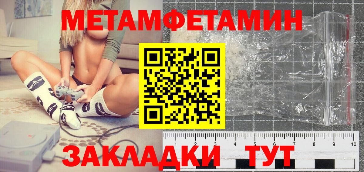 ГАШ Дивногорск